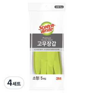 스카치브라이트 프리미엄 고무장갑 5개입, 옐로우그린, 소(S), 4세트