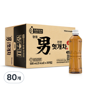 광동진한헛개차 무라벨 그린, 500ml, 80개