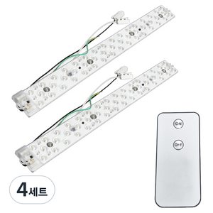 KDT LRF 방등 주방 거실 LED 모듈 30W 2p + 리모컨 세트, 주백색, 4세트
