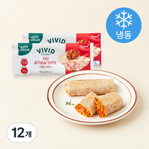 비비드키친 저당 닭가슴살 브리또 볶음고추장 (냉동), 125g, 12개, 1개입