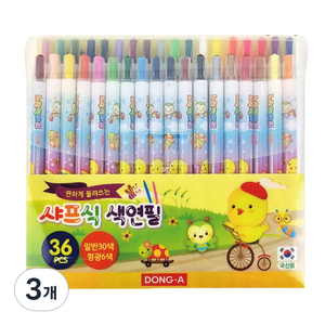 동아 노랑병아리 돌려쓰는 샤프식 색연필, 36색, 3개