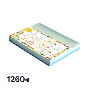 종이문화 스타일리쉬 노멀칼라 색지 혼합 275 SN-Blue Tone 80g, B5, 1260매