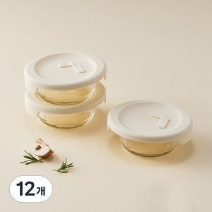 락앤락 바로한끼 내열유리 밥용기 아이보리, 12개, 250ml