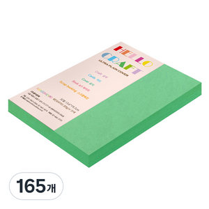 종이문화 친환경색지 레인보우카드 No.11 딥그린, 165개