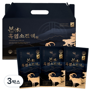 유기농마루 본 흑염소진액 30p, 2.1L, 3박스