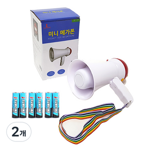 썬파인 미니 메가폰 + 건전지, SF-01, 혼합색상, 2개