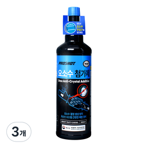 프로샷 요소수첨가제 550ml scr클리너 트럭버스용 디젤, 3개, 디젤/경유
