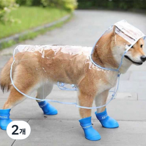 강아지 우비 비옷, 블루, 2개