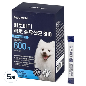 페토메디 강아지 락토 생유산균 600 영양제 60포, 60g, 장건강/유산균, 5개