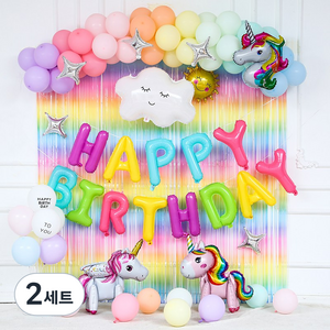 [피앤비유니티]마카롱 유니콘파티커튼 생일세트, 마카롱유니콘, 2세트