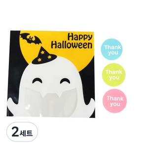 황씨네도시락 할로윈 달밤유령 쿠키봉투 50p + 원형땡큐 스티커 50p, 2세트