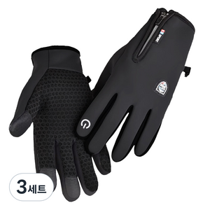 실버캐스트 방한 낚시 자전거 장갑 양손착용 세트 SCFGW, 블랙, 3세트