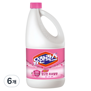 유한양행 유한락스 후로랄 2L, 6개
