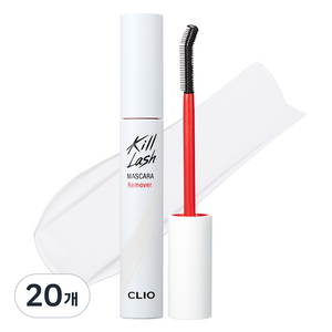 클리오 킬 래쉬 마스카라 리무버, 8.5g, 20개