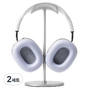 누아트 에어팟 호환 내부 이어 쿠션 실리콘 케이스, 에어팟 맥스 / 맥스2, 퍼플, 2세트