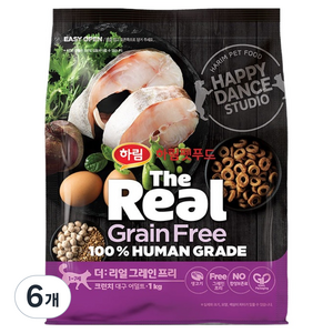 하림펫푸드 어덜트 더리얼 캣 그레인프리 크런치 건식사료, 대구, 1kg, 6개