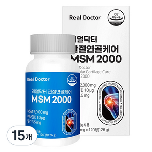 리얼닥터 관절연골케어 MSM 2000 126g, 120정, 15개