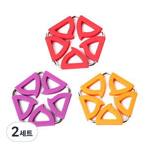 듀얼 냄비받침 5각 오렌지 + 퍼플 + 레드, 혼합 색상, 2세트
