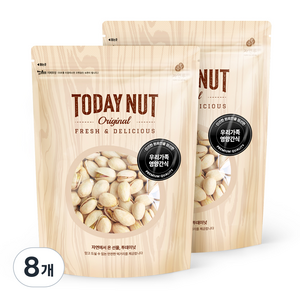 투데이넛 구운피스타치오, 250g, 8개