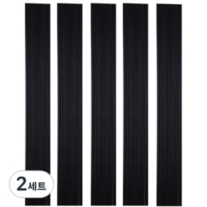 쓰리썬 디퓨저 리드 섬유스틱, 블랙, 2세트, 50개
