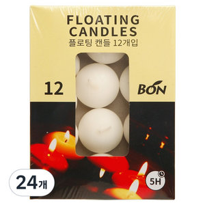 본캔들 5시간 연소 플로팅 캔들 미색, 25g, 24개, 무향
