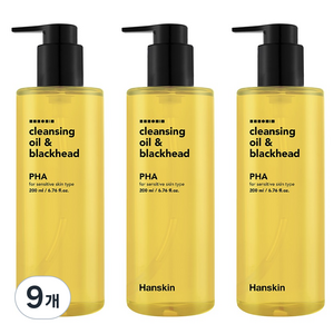 한스킨 PHA 민감성 클렌징오일 앤 블랙헤드, 200ml, 9개