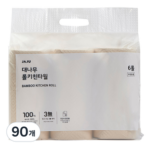JAJU 대나무로 만든 먼지 날림이 적은 롤 키친타월, 75매, 90개