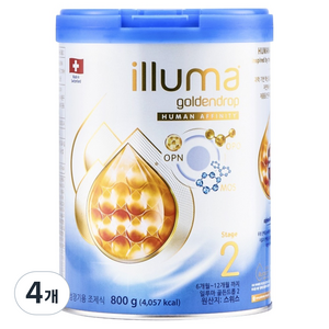 일루마 분유 2단계, 800g, 4개