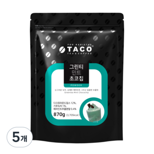타코 그린티 민트초코칩 분말, 870g, 1개입, 5개