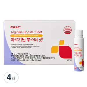 GNC 아르기닌 부스터 샷 14p, 420ml, 4개