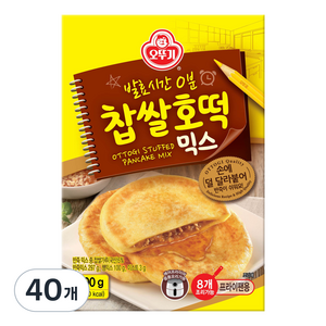 오뚜기 찹쌀호떡 믹스, 400g, 40개