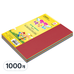 종이문화 스페셜칼라 얇은 양면색상지 15색 120g 혼합색상, 1000개