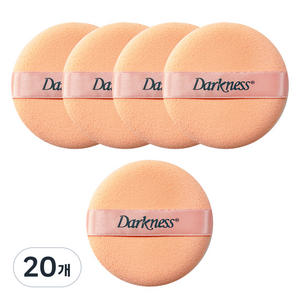 다크니스 케이스 캐론 퍼프 80Ø 5p, 20개