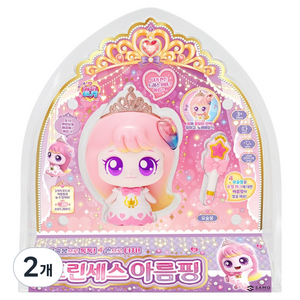 캐치티니핑 프린세스 말하는 아름핑, 2개, 혼합색상