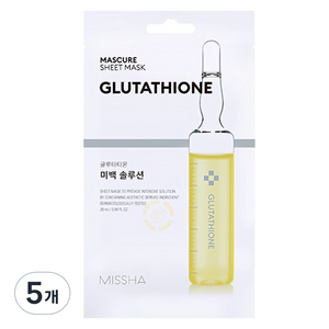 미샤 마스큐어 미백 솔루션 시트 마스크 글루타티온, 5개, 1개입