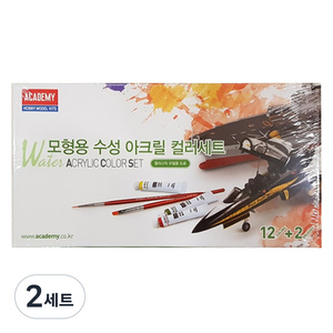 아카데미과학 모형용 수성 아크릴 컬러 12p + 전용붓 2p 15924, 2세트, 수성 아크릴 컬러 12색