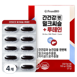프롬바이오 간건강엔 밀크씨슬 루테인, 4개, 30정
