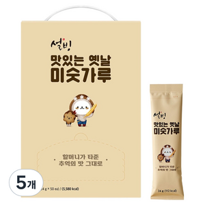 설빙 맛있는 옛날 미숫가루 50p, 1.2kg, 5개