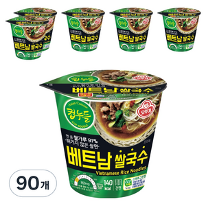 오뚜기 컵누들 베트남 쌀국수, 47g, 90개