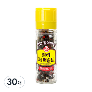 오뚜기 직접 갈아먹는 컬러페퍼솔트, 70g, 30개