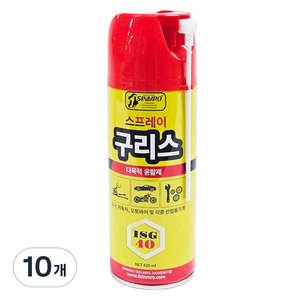 일신엠알오 리뉴얼 뿌리는 스프레이 구리스 270g, 10개