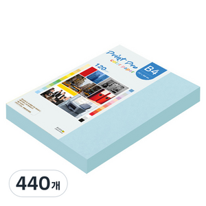 종이문화 프린트 프로 얇은 칼라복사지 No 16 스카이 120g, B4, 440개