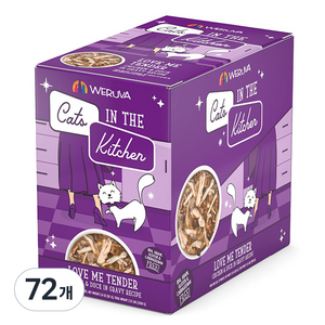 웨루바 캣츠인더키친 러브 미 텐더 주식파우치, 닭+참치, 85g, 72개