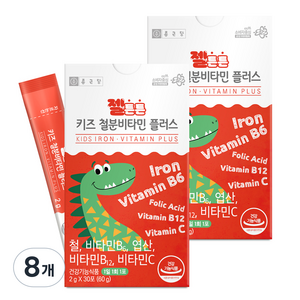 종근당 젤튼튼 키즈 철분 비타민 플러스 30p, 60g, 8개