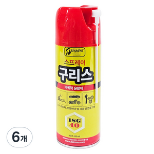 일신엠알오 리뉴얼 뿌리는 스프레이 구리스 270g, 6개
