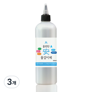모비딕 물편한 물갈이제, 500ml, 3개