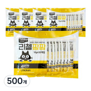 테비토퍼 고양이 리첼팡팡 치킨간식, 치킨맛, 10g, 500개