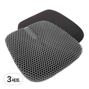 카템 3.5세대 실리콘 차량용 방석 + 커버, 다크그레이, 3세트