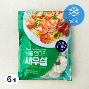 인도산 흰다리 새우살 꼬리 없음 (냉동), 6개, 300g(26~30)