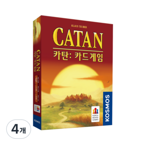 코리아보드게임즈 카탄 카드게임, 혼합색상, 4개